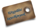 Közgyűlési jegyzőkönyvek